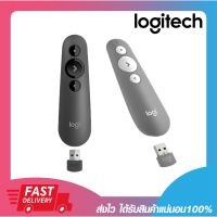 S.S รีโมท -- รีโมทพรีเซนไร้สาย รีโมทเลเซอร์ พ้อยเตอร์ พรีเซนเทชั่น Logitech Laser Presentation R500 รับประกัน 1 ปี #รีโมททีวี  #รีโมทแอร์  #รีโมทโทรทัศน์