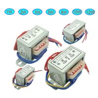 ◆✓ Power Transformer 1W 2W 3W 5W 8W 10W 12W Input AC 110V/220V/380V Output AC Single/Dual 6V 9V 12V 15V 18V 24V 36V