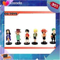 [ ผลิตจากวัสดุคุณภาพดี Kids Toy ] CG Toys โมเดล วันพืช ฐานดำ รวมตัวเอก วันพืช 6ตัว ไม่มีกล่อง สูง8ซม. .. ถูกที่สุด ลดเฉพาะวันนี้.