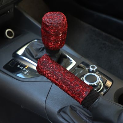【CW】 1 set Car Shift Collar Cover Mesh Hand Brake Interior Knob Accessories