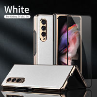 Full Coverage Leather Texture Phone Case For Samsung Z Fold 3 5G Tempered Glass Screen Protector Back Cover For Galaxy Z Fold 3