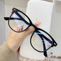 Men Finished Glasses Oval Frame Blocking Eyeglasses Glass for and