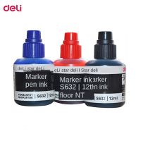 《 CYUCHEN KK 》 Deli Paint Black Blue Red Pen Oil Ink Refill For Colored Marker Pens Refill ทันทีแห้งกราฟฟิตีถาวรกันน้ำ12 Ml