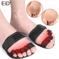 EiD 5-Toe Separator Hallux Valgus Corrector Finger Bunion Adjustable size Orthotics insole Protector Overlapping Forefoot Pad