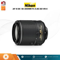 Nikon Lens AF-S DX 55-200 f/4-5.6G