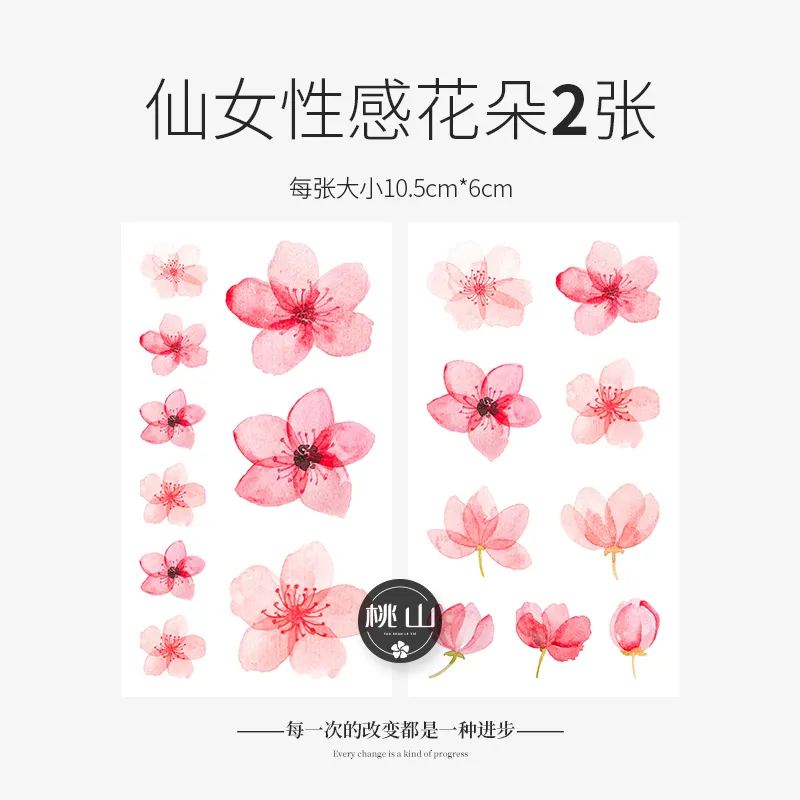 Fairy Cute Face Tattoo Sticker Sexy Flowers Su Xiaomuhe Painted Tattoo Sticker Cherry Blossom Peach Blossom Temporary Tattoos