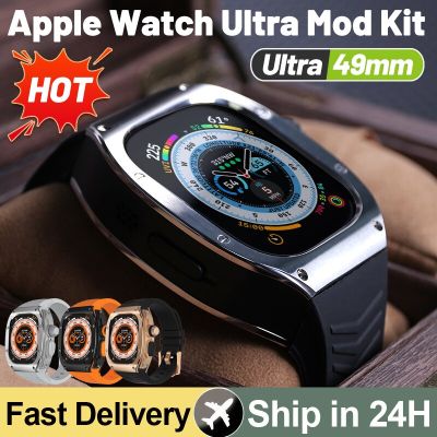 Luxury Stainless Steel Case Modification Kit for Apple Watch 8 Ultra Rubber Band IWatch Series 8 49mm Sport Bracelet Refit Mod Straps