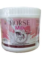 Horse Milk ทรีทเม้นท์นมม้า ทรีทเม้นท์บำรุงผม สารสกัดจากน้ำนมม้า 500ml