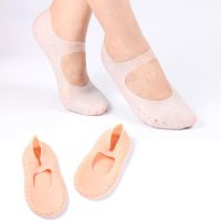 ✒ 2 Pcs Silicone Insole Gel Sock Foot Care Tool Feet Protector Pain Relief Crack Prevention Moisturize Dead Skin Removal Sock