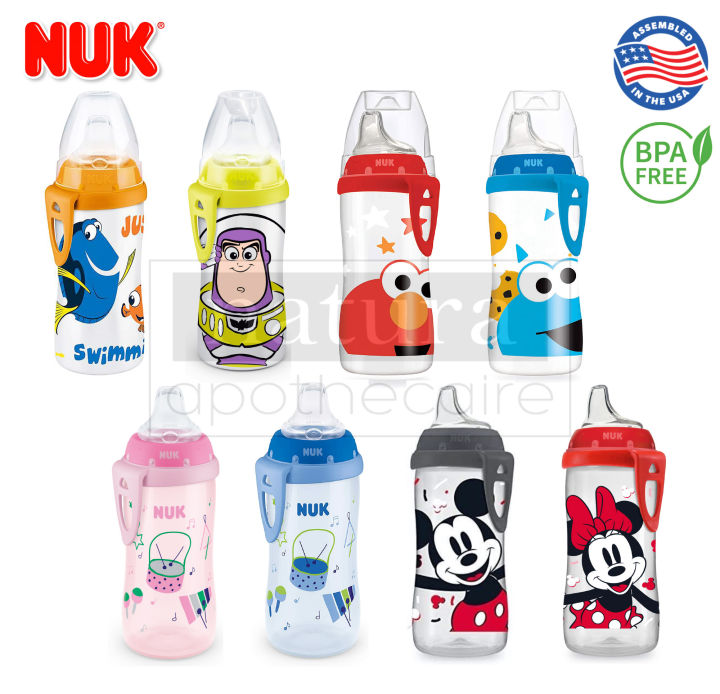 NUK Active Cup, 10 oz Soft Spout Sippy Cup, 12+ Months, 1 Pack, Boys