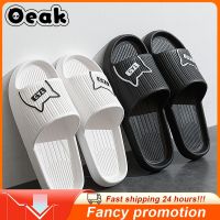 Summer Slippers Thick Platform Sandals Women Summer 2023 Home Slippers Indoor Eva Soft-Soled Couple Non-Slip Slipper Flip Flops