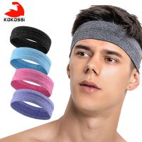 【CW】 KoKossi Elastic Sweatband Sport Gym Headband Anti-Slip Men Breathable Basketball Volleyball Cycling Hair Band