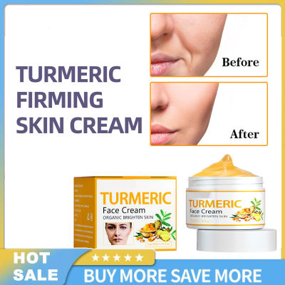 50G Turmeric Face Cream Whitening Shrink Anti-Aging Skin Care Moisturizing Firming Pores Cream For Women