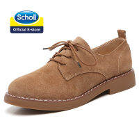 Scholl เตี้ยชั่นรองเท้าสตรีรองเท้าแฟชั่นสตรีรองเท้าส้นสูงพัชั่นสุภาพสตรีขณะนี้รองเท้าแฟชั่นสตรีรองเท้าส้นสูงสุภาพสตรีรุ่น  - LD187 (สีดำ)