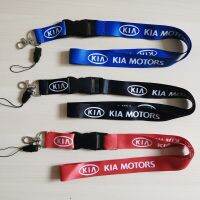 Kia สายคล้องคอ Lanyard ที่ถอดออกได้รถโลโก้ ID Work Card โทรศัพท์มือถือ Hang Rope