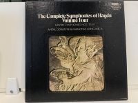 4LP Vinyl Records แผ่นเสียงไวนิล  THE COMPLETE SYMPHONIES OF HAYDN VOLUME 4 (J15A98)