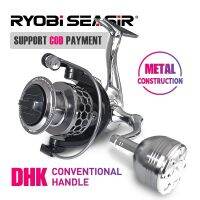 [AA BEAUTIFUL] COD Seasir DHK แบริ่ง CNC ม้วนตกปลาราคาถูกนำเข้ามาจากญี่ปุ่นหมุนได้1000-7000 14 1BB 5.2:1/4อัตราทดเกียร์ของ7:1สูงสุด Drag16kg ล่อน้ำเค็มโลหะทั้งหมด