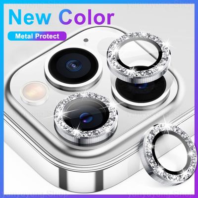 สำหรับ 11 12 13 14 Pro Max Mini 14 Plus เพชรที่มีสีสัน Bling Glitter กันกระแทกเลนส์กล้องด้านหลังแหวนป้องกันโลหะกระจกนิรภัย1ชิ้น