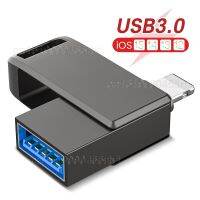 อะแดปเตอร์ OTG USB3.0 360หมุนได้สำหรับ14 13 12 11 Pro XS สูงสุด XR X 8 7 6S Ipad U ดิสก์ USB ตัวผู้ USB อะแดปเตอร์3.0 Femle