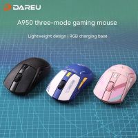 Dareu A950เมาส์ไร้สายบลูทูธ2.4G ไร้สายที่สามจำลองการตรวจสอบชาร์จไร้สายอุปกรณ์เสริมสำหรับแป้นพิมพ์,PC,