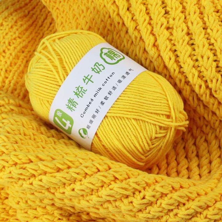 50g-set-4ply-milk-cotton-knitting-wool-yarn-needlework-dyed-lanas-for-crochet-craft-sweater-hat-dolls-at-low-price