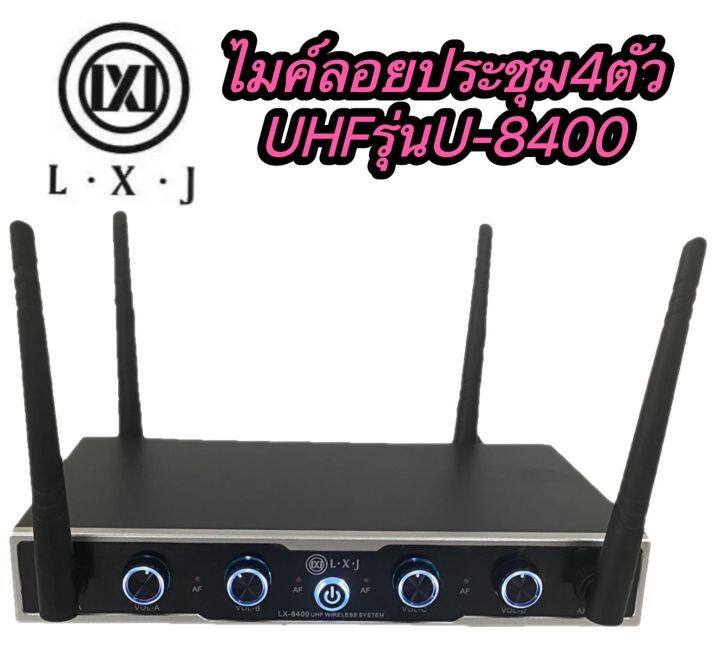 u-8400-ไมค์ลอยประชุมuhf-4-ช่องระบบไมโครโฟนการประชุมคอห่านมืออาชีพพร้อมไมโครโฟนคอห่านไร้สายความถี่คงที่-4ตัว-lxjรุ่นu-8400