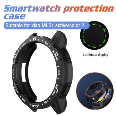 Smart Watch Screen Protector Case Compatible For Xiaomi S1 Active Watch Cover Scratched Resistant Protective Cover Bumper Shell Wall Stickers Decals