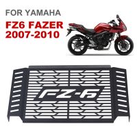 สำหรับยามาฮ่า FZ6 FZ 6 FAZER 2007 2008 2009 2010มอเตอร์ไซค์แผงติดหม้อน้ำรถมอเตอร์ไซค์อุปกรณ์ป้องกันฝาปิดตะแกรงอุปกรณ์ปกป้องป้องกัน