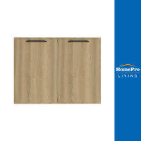 HomePro บานซิงค์คู่ WPC ENZO มือจับดำ 80x60 ซม. สี เนเจอรัลโอ๊ค แบรนด์ PARAZZO