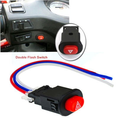 💖【Lowest price】MH รถจักรยานยนต์ Hazard Light SWITCH Double Warning Flasher สัญญาณฉุกเฉิน W/3สายไฟ