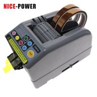 Automatic Tape Dispenser 110V 220V Adhesive Tape Cutting Machine Paper Cutter Office Packing Tools ZCUT 9 Ships Form Russia DIY