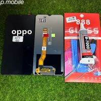 จอ LCD oppo a77(5g) แท้โรงงาน ทางร้าทำช่องให้เลือกตามราคา