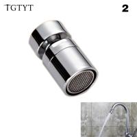 Kitchen Bathroom Aerator Water Saving Bidet Faucet Tap Adapter Device