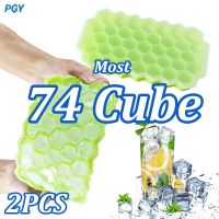 74/37 Silicone Ice Cube Mold Large-capacity Ice Trays Box Reusable Ice Maker BPA Free Whiskey Food Grade Ice Maker with Lids Ice Maker Ice Cream Mould