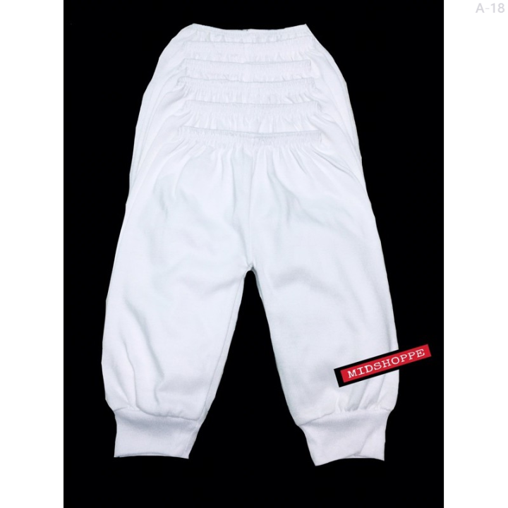 A186pcs Plain white pajama for baby up to 10yrs. Lazada PH