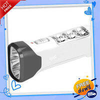 ส่งฟรี ส่งเร็ว YAGE ไฟฉาย LED4+6 ดวง YG-3726 - ขาว - 3.5x5.1x12.7 CM เก็บปลายทาง ตรงปก