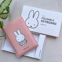 Miffy X MIPOW Mini Folding Keyboard สำหรับ Slim Wireless Bluetooth Keyboard สำหรับ IOS คีย์บอร์ดพับได้ Bluetooth Desktop