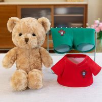 Juguetes Plushie Plush Toys Bear Wear Football Clothes Stuffed Doll Souvenir For Children Kids Boys Birthday Gifts Stuffed Toys