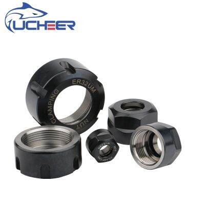 UCHEER 1pcs HRC52-55 ความแม่นยําสูง ER Nut Spindle Fixture Lock Tip Dynamic Balancing CNC Milling Machine อุปกรณ์แกะสลัก