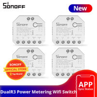 Wholesale SONOFF DUALR3 Wifi Smart Switch DIY MINI Switch Dual Relay Two Way Control Power Metering Work with Alexa Home