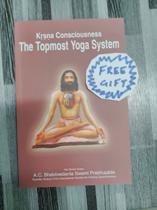 KRISHNA CONSCIOUSNESS TOPMOST YOGA SYSTEM Lazada