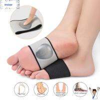 AMBOAE ซิลิโคนทำจากซิลิโคน Arch Support orthotic plantar เครื่องมือดูแลเท้า โปร่งใสโปร่งใส แผ่นรองฝ่าเท้าอักเสบ ของใหม่ พื้นรองเท้าด้านใน ที่วางเท้า