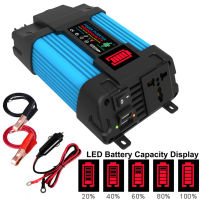 6000W Car Power Inverter LED Voltage Capacity Display Transformer Converter 12V to 110220V Dual USB Inverter for Car Appliances