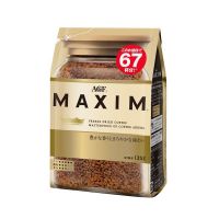 Happy moment with us ? กาแฟแม็กซิม สีทอง135 กรัม Maxim freeze dried coffee 135 g?