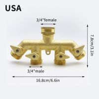 ตัวแยกสายยางสวน4ทางทำจากทองเหลืองในสวนตัวเชื่อมต่อวาล์วก๊อกน้ำ4ช่องมือจับทองแดงลิ้นเปลี่ยนทางอากาศข้อต่อ