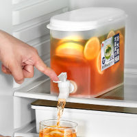 3.5L Water Jug Pitcher with Faucet for Soft Drink Juice Lemonade Bottle Container with Tap Beverage Dispenser Keep Cold