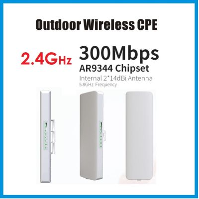 CPE Outdoor Wireless Router 300Mbps 2.4GHz ,Bridge Access Point ดึงสัญญาณ Wifi มา แล้วกระจายสัญญาณ Wifi ต่อ