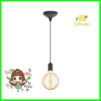 ไฟช่อ EGLO MD YORTH 32536 โลหะ สีดำ 1 หัวPENDANT LAMP EGLO MD YORTH 32536 METAL BLACK 1-LIGHT **สามารถออกใบกำกับภาษีได้ค่ะ**