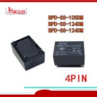 10ชิ้น/ล็อต100% รีเลย์ Bpd-Ss-105dm ใหม่5vdc 12vdc Bpd-Ss-112dm Bpd-Ss-124dm Bpd Ss 124dm 4pin 16a 24vdc