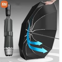 ร่มพับได้แข็งแรงทนทานแบบ Xiaomi สำหรับผู้ชายร่มแบบคว่ำสุดหรู,ร่มกันแดดสำหรับผู้ชายร่มกันฝนน้ำหนักเบา